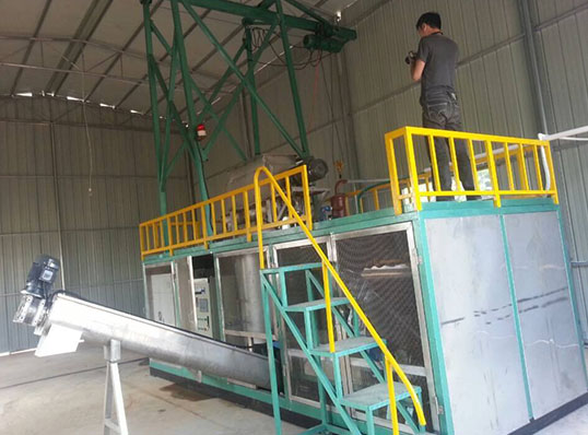 無(wú)害化處理設(shè)備